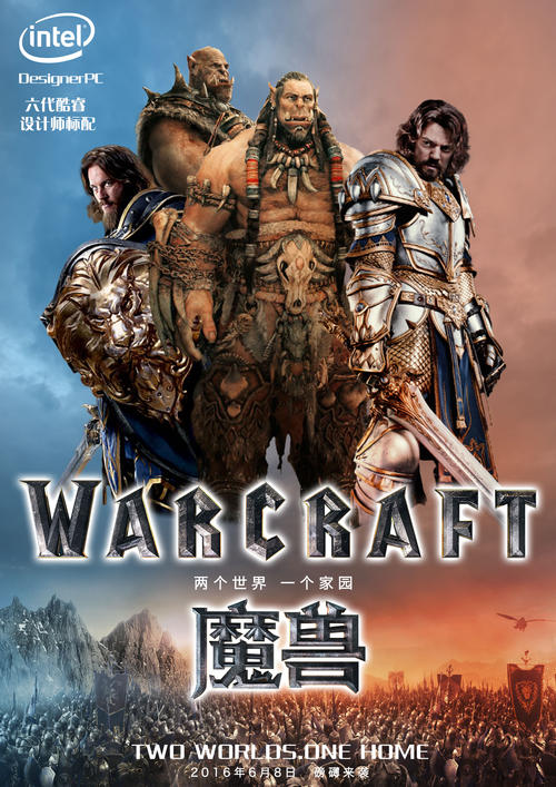 不动产证加名字费用